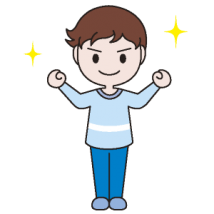 ガッツポーズをする男の子