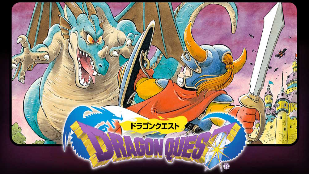 受験はRPG