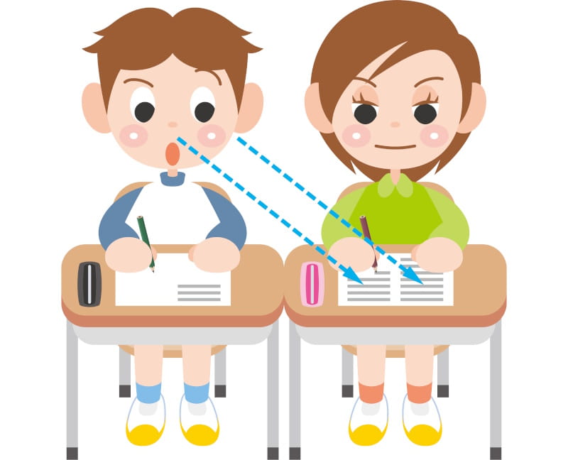 小学生のカンニング