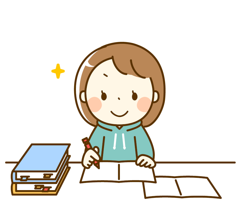 勉強の習慣化